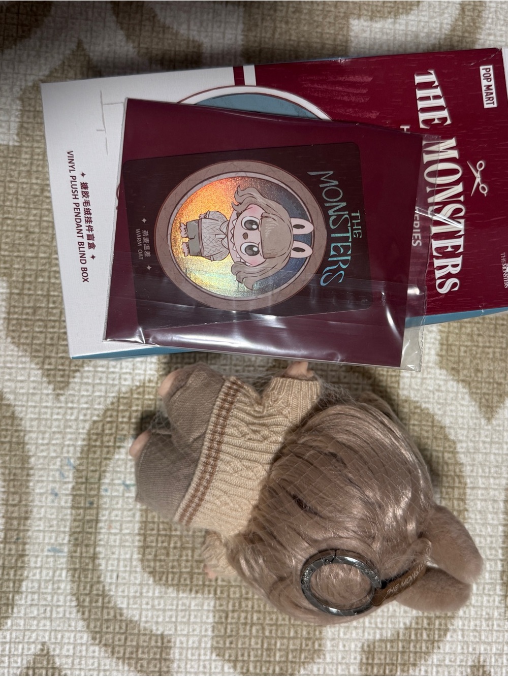 The Monsters Beige Hair Salon Plush Figure - Warm Oat - Picture 3 of 3